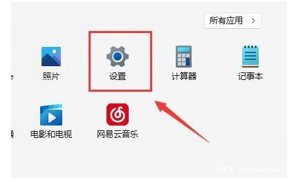 Win11找不到WiFi网络怎么办-Win11无法连接WiFi的解决方法